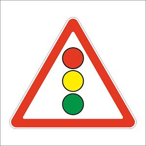 Светофорное регулирование