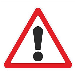 Прочие опасности